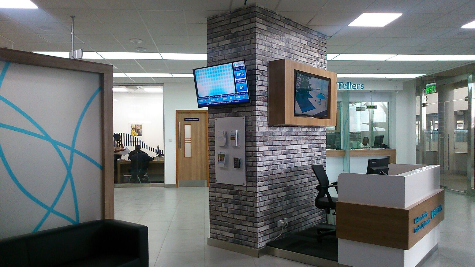 Absa Garden City Branch (1)